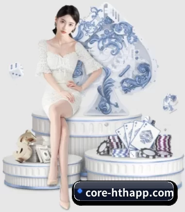 core-hthapp.com APP 界面